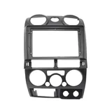 Isuzu D-Max 9 İnç 2007-2011 Multimedya Çerçevesi