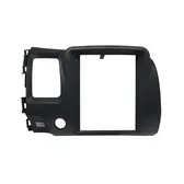 Honda Civic 9.7 İnç 2007-2012 Multimedya Çerçevesi