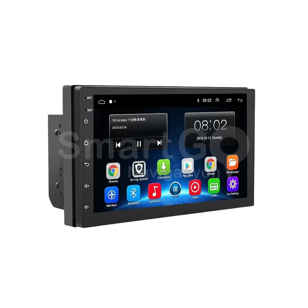 7.0 İnç Android Double DIN Multimedya CarPlaysiz 4+32