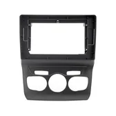 Citroen C4 10 İnç 2011-2016 Multimedya Çerçevesi