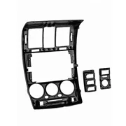 Hyundai Getz 9 İnç 2003-2011 Siyah Multimedya Çerçevesi