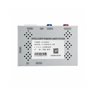 Opel Mokka Interface Kamera Modülü