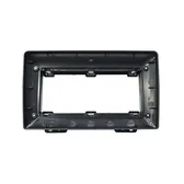 Land Rover Freelander 9 İnç 2004-2007 Multimedya Çerçevesi