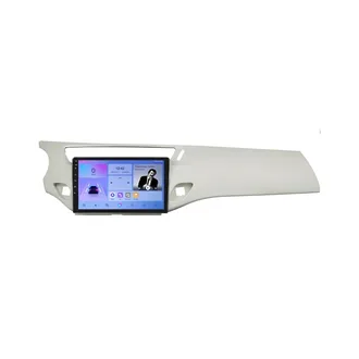 Citroen C3 Android Multimedya Sistemi (2010-2015) - 9 İnç Beyaz