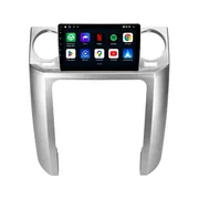 Land Rover Discovery Android Multimedya Sistemi (2005-2009) - 9 İnç