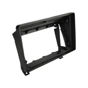 Land Rover Range Rover Sport 9 İnç 2005-2009 Multimedya Çerçevesi