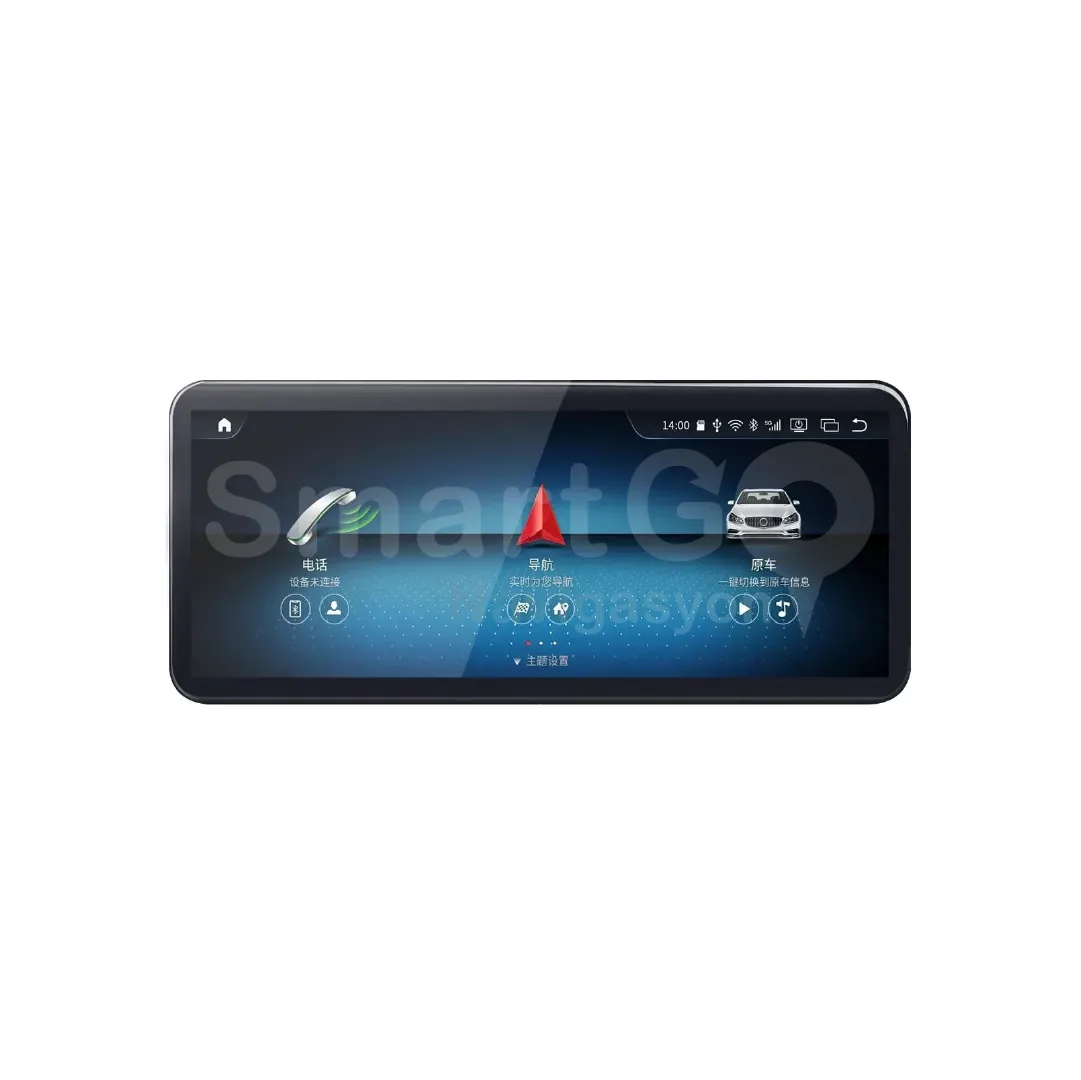 12.3 İnç Universal Full Dokunmatik Android Multimedya 8+64 GB Premium