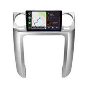 Land Rover Discovery Android Multimedya Sistemi (2005-2009) - 9 İnç