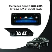 Mercedes Benz E Serisi 2012-2015 OEM Android Multimedya 10.25 İnç