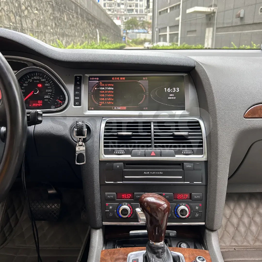 Audi Q7 2010-2013 High 10.25 İnç 4/64 GB Android Multimedya