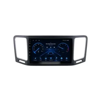 Volkswagen Sharan Android Multimedya Sistemi (2011-2017) - 9 İnç