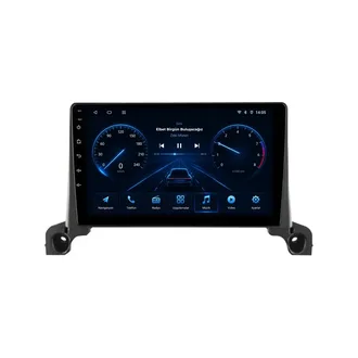 Peugeot 3008 Android Multimedya Sistemi (2016-2024) - 9 İnç