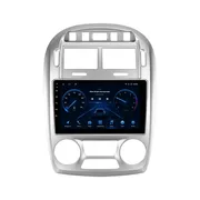 Kia Cerato Android Multimedya Sistemi (2005-2006) - 9 İnç