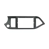 Kia Picanto 9 İnç 2011-2016 Multimedya Çerçevesi