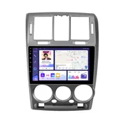 Hyundai Getz Android Multimedya Sistemi (2003-2011) - 9 İnç Gri