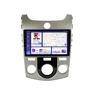 Kia Cerato Android Multimedya Sistemi (2010-2011) - 9 İnç
