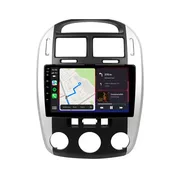 Kia Cerato Android Multimedya Sistemi (2007-2009) - 9 İnç