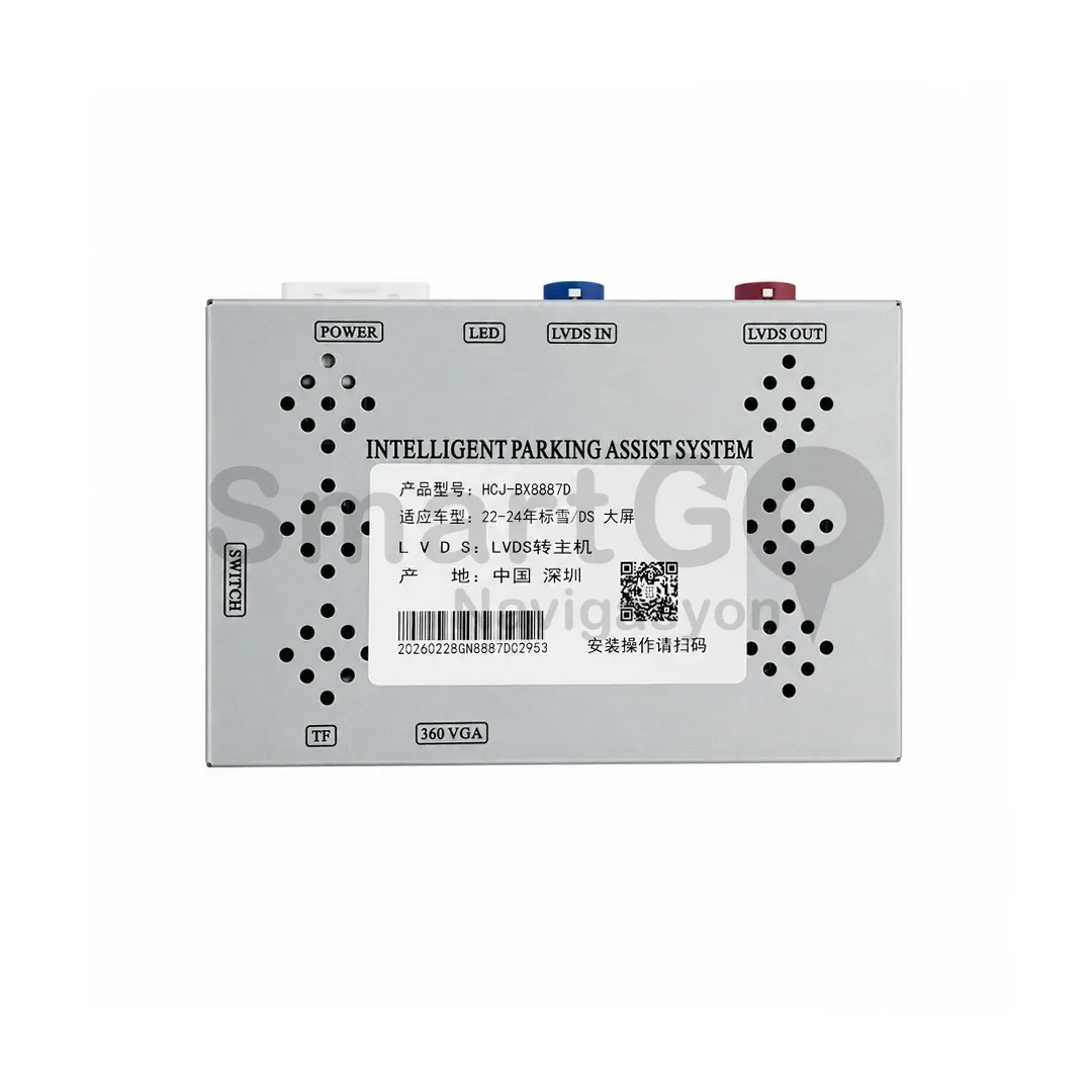 Opel Mokka Interface Kamera Modülü