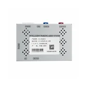 Opel Mokka Interface Kamera Modülü