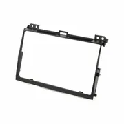 Toyota Land Cruiser Prado 9 İnç 2003-2009 Multimedya Çerçevesi