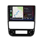 Peugeot 406 Android Multimedya Sistemi (1996-2004) - 9 İnç