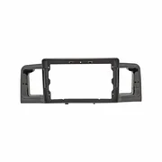 Toyota Corolla 9 İnç 2002-2007 Multimedya Çerçevesi