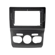 Citroen C4 10 İnç 2011-2016 Multimedya Çerçevesi