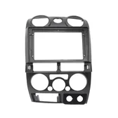 Isuzu D-Max 9 İnç 2007-2011 Multimedya Çerçevesi