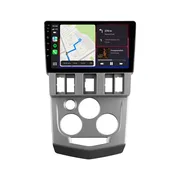 Dacia Logan Android Multimedya Sistemi (2005-2012) - 9 İnç