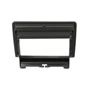 Land Rover Range Rover Sport 9 İnç 2005-2009 Multimedya Çerçevesi