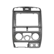 Isuzu D-Max 9 İnç 2004-2007 Multimedya Çerçevesi