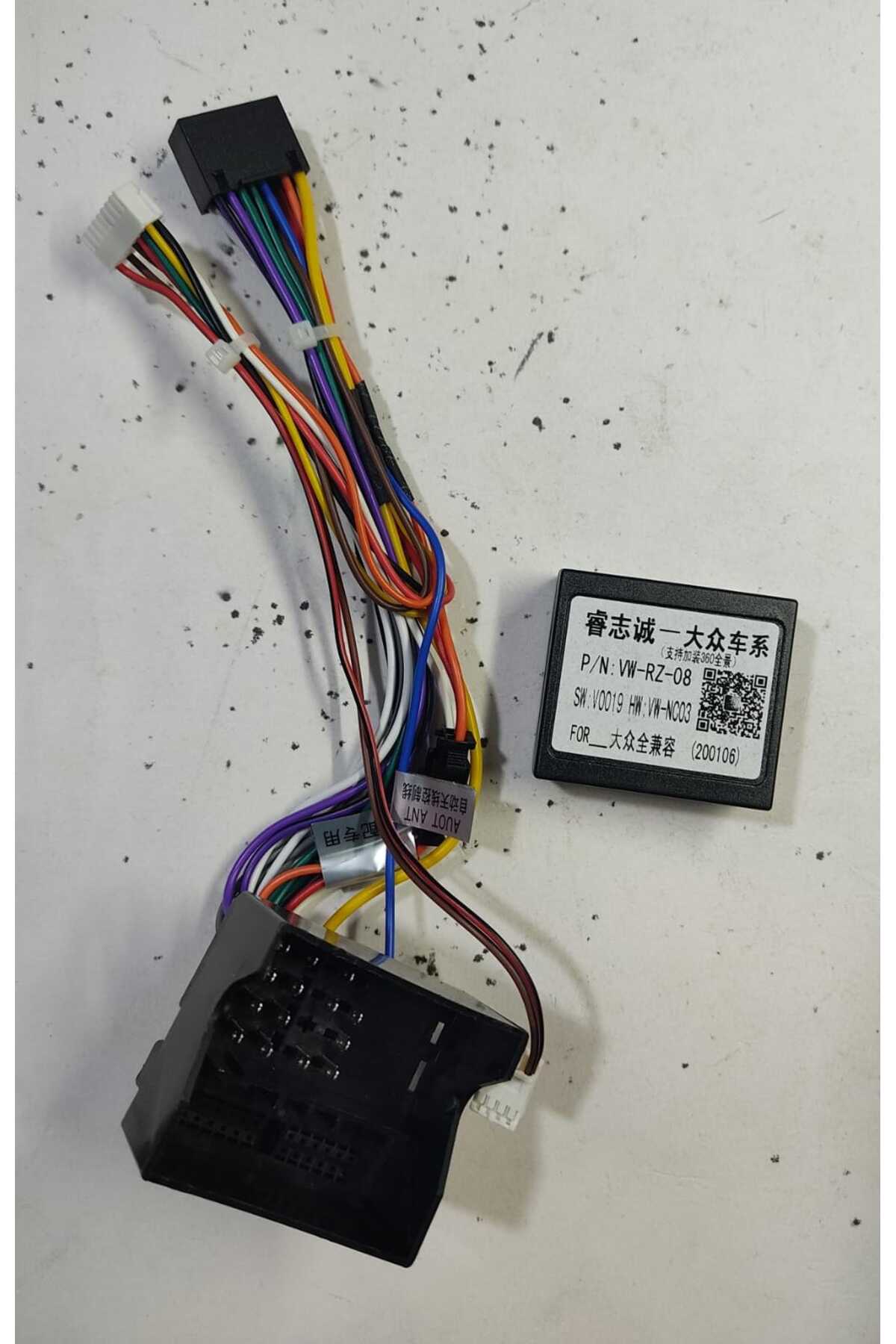 Skoda Yeti uyumlu SMART GO  SKODA YETİ  2012/2014 10 İNÇ 2-32 - Görsel 5