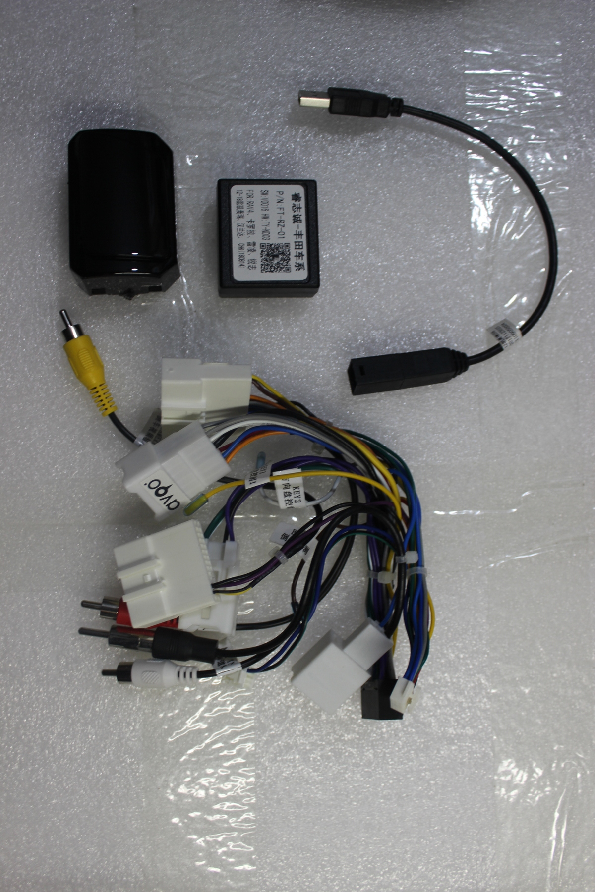 Toyota Hilux uyumlu SMART GO  TOYOTA HİLUX NEW 2016/2022 YENİ MODEL 10 İNÇ 2-32 - Görsel 5