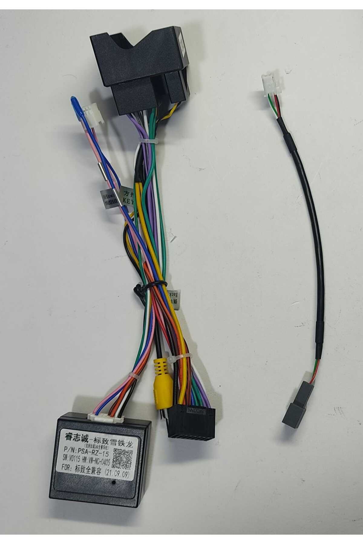 Citroen C4 uyumlu SMART GO CİTROEN C4 NEW 2012/2017 10 İNÇ 2-32 - Görsel 2