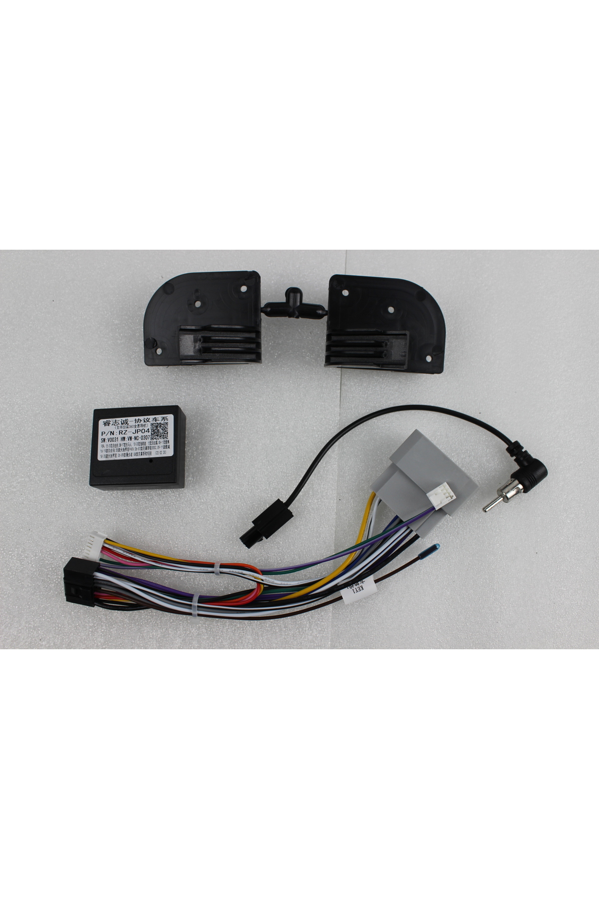 Dodge SMART GO DODGE JOURNEY 2008/2011 9 İNÇ 2-32 - Görsel 2