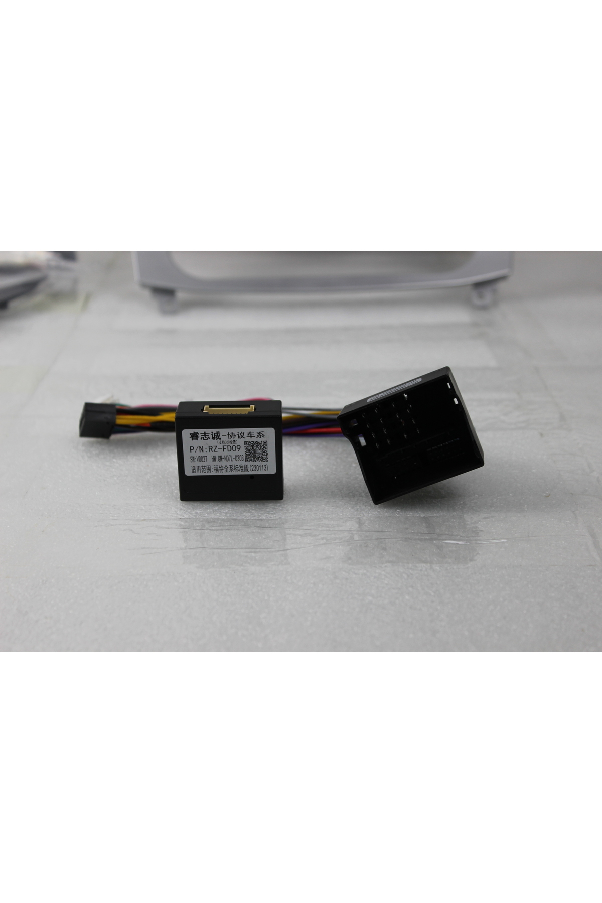 Ford SMART GO FORD GT500 GRİ  2011/2014  9 İNÇ 2-32 - Görsel 4