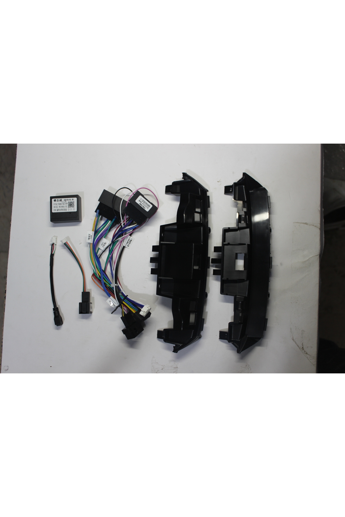 Ford Transit uyumlu SMART GO FORD TRANSİT TOURNEO CUSTOM 2012/2017 9 İNÇ 2-32 - Görsel 4