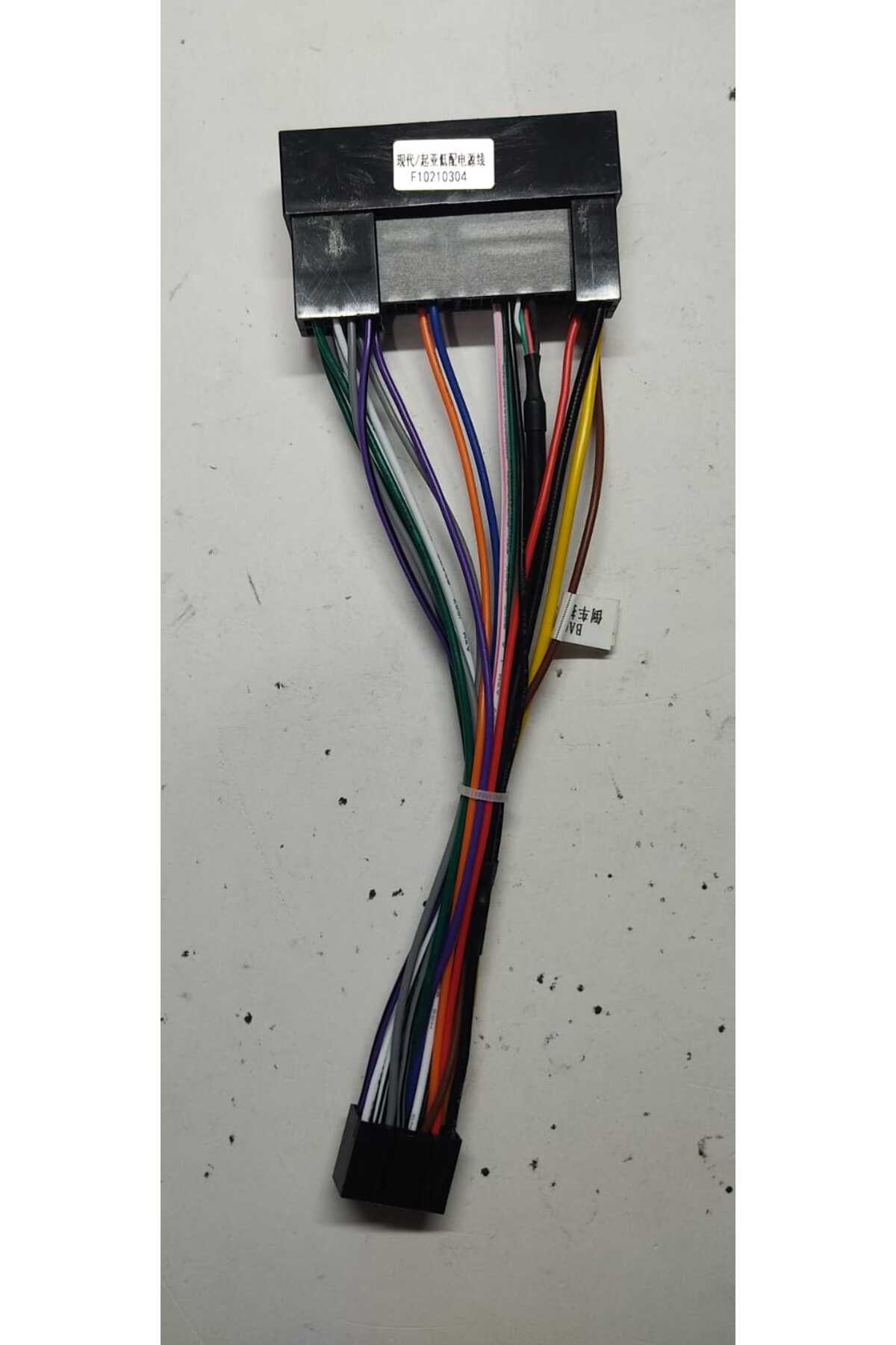 Hyundai Accent uyumlu SMART GO HYUNDAİ ACCENT BLUE 9 İNÇ 2011/2012 2-32 - Görsel 2