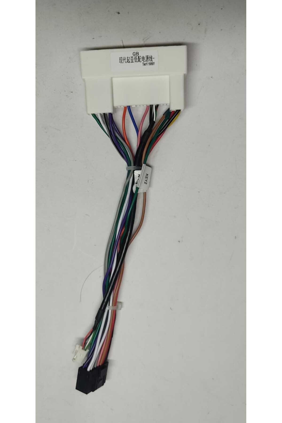 Hyundai i20 uyumlu SMART GO HYUNDAİ İ20 2018/2020 9 İNÇ 2-32 - Görsel 2