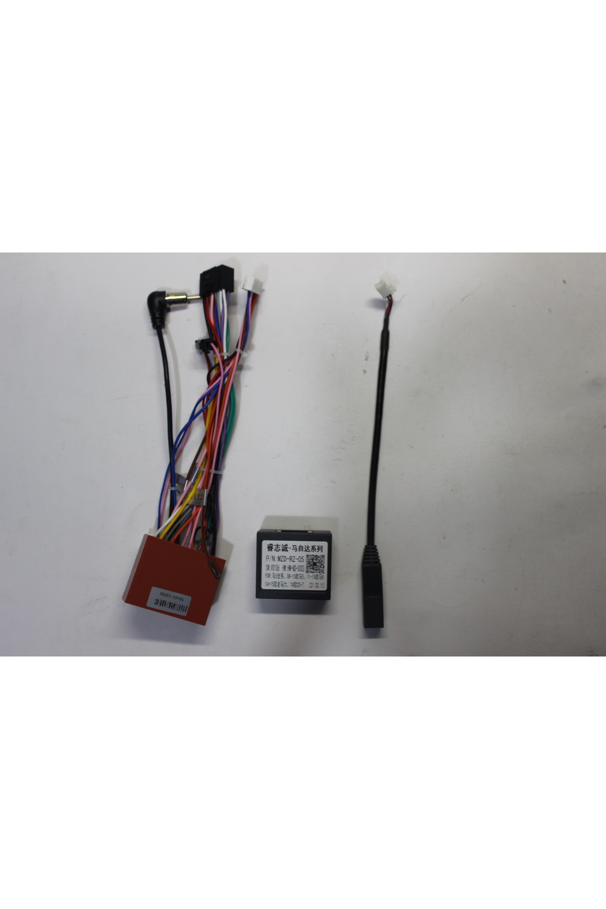 Mazda SMART GO MAZDA RX8/RX8 2006/2011 9 İNÇ 2-32 - Görsel 3