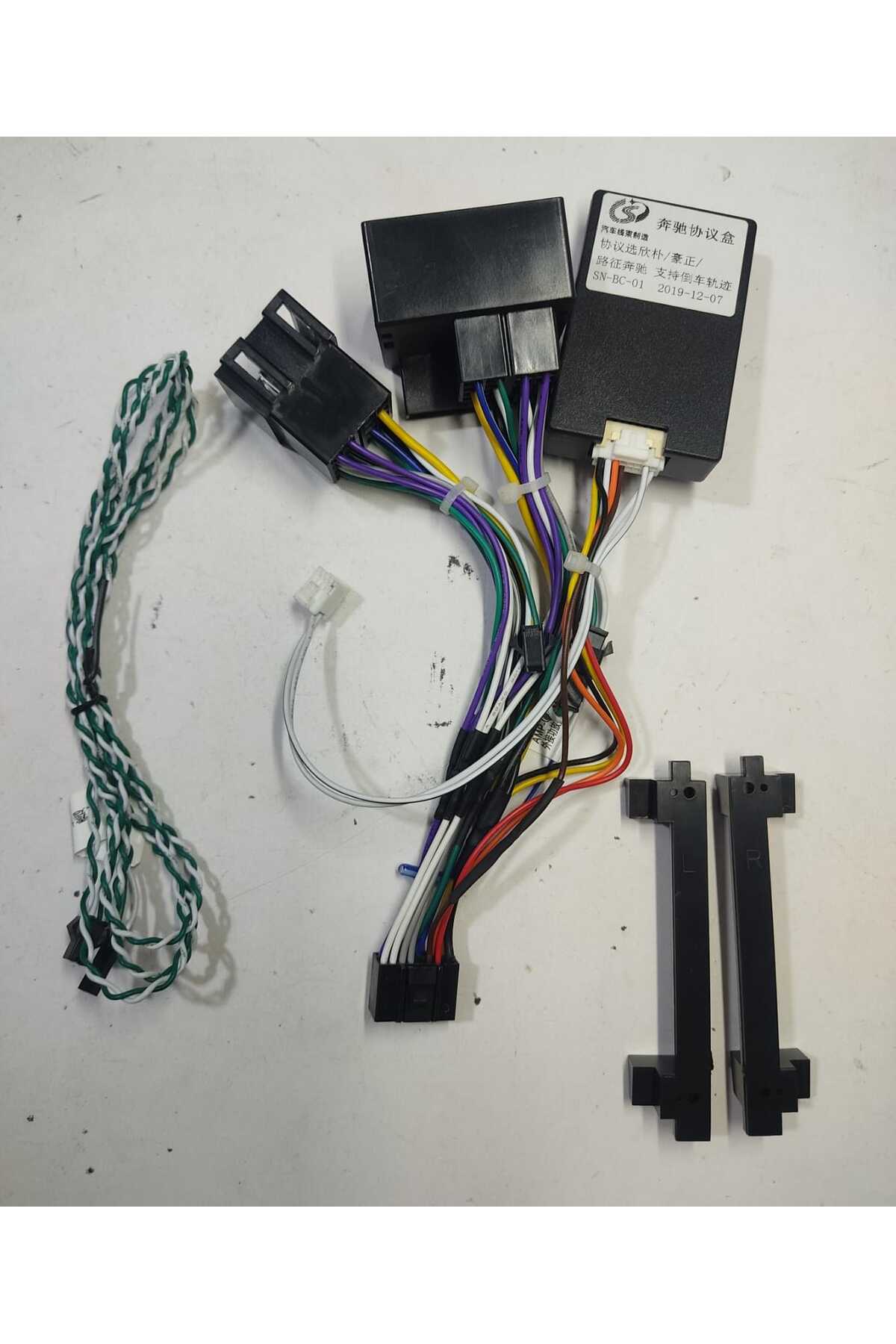 Mercedes SMART GO MERCEDES BENZ ML/GL 9 İNÇ 2006/2010 2-32 - Görsel 2