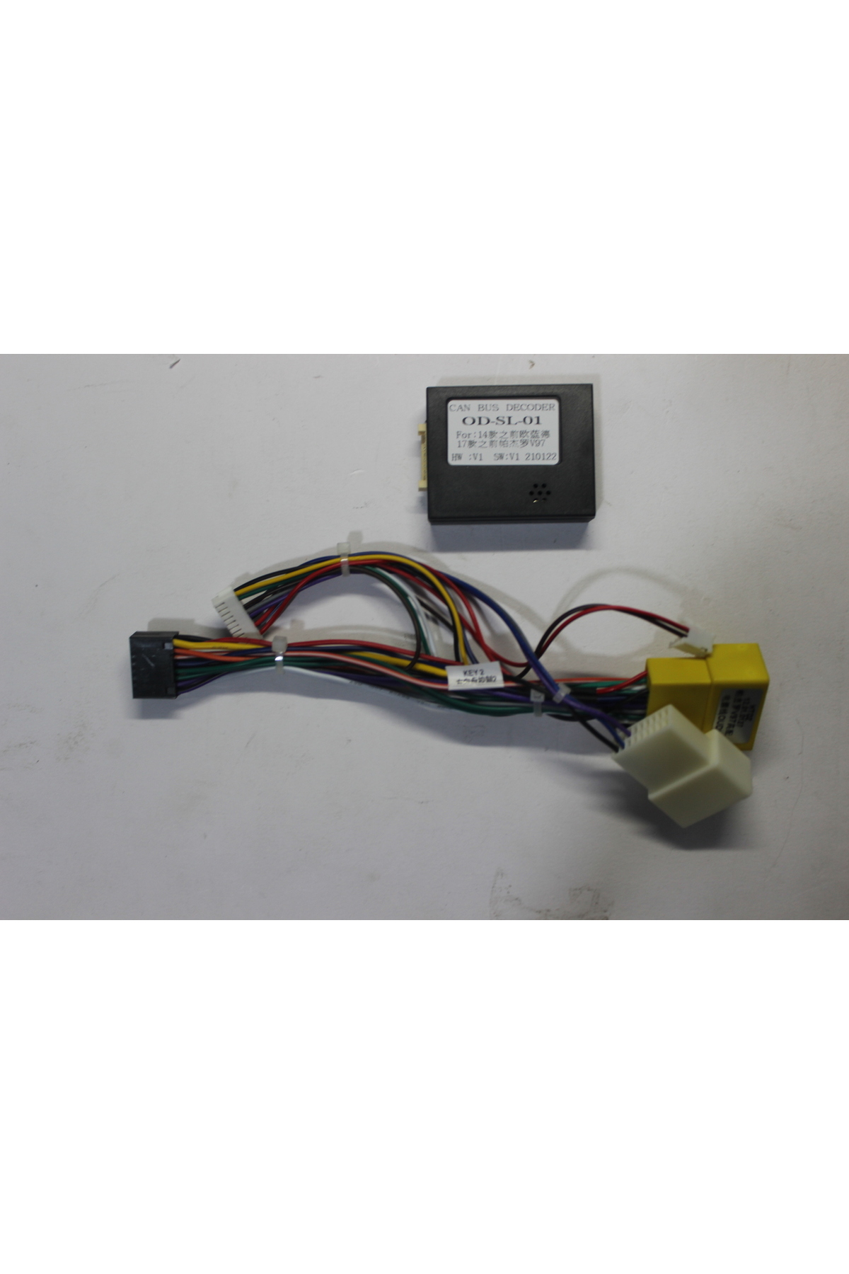 Mitsubishi Pajero uyumlu SMART GO MİTSUBİSHİ PAJERO 2008/2014  9 İNÇ 2-32 - Görsel 3