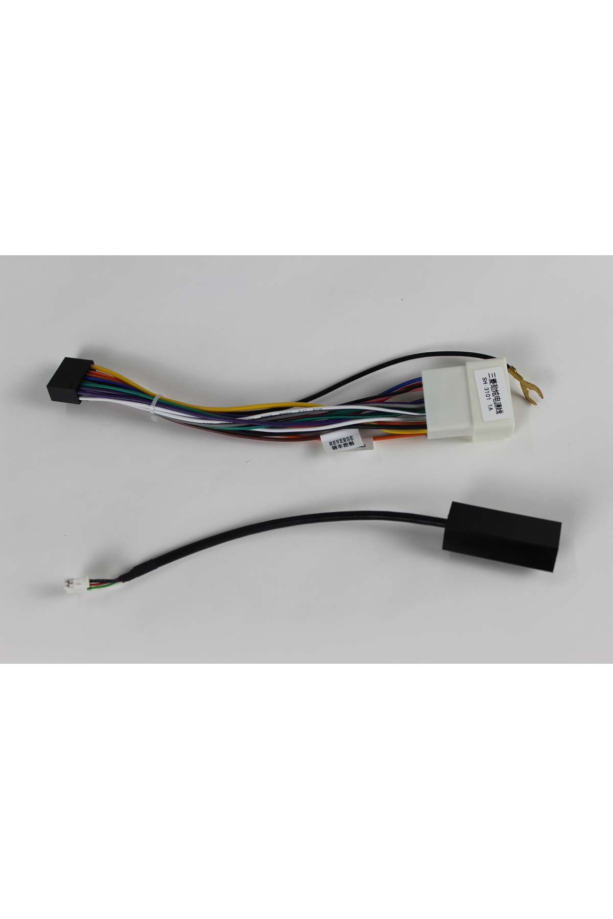 Mitsubishi SMART GO MİTSUBİSHİ SPACE STAR 2014/2022 9 İNÇ 2-32 - Görsel 3