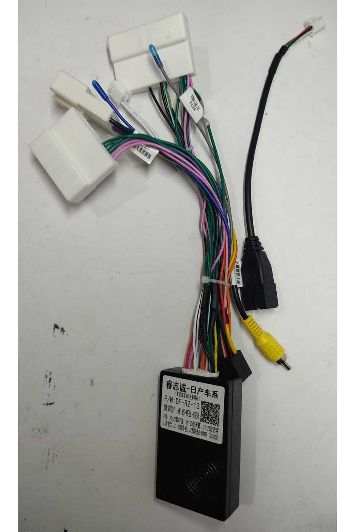 Nissan Qashqai uyumlu SMART GO NİSSAN QASHQAİ NEW 2021/2024 10 İNÇ 2-32 - Görsel 2