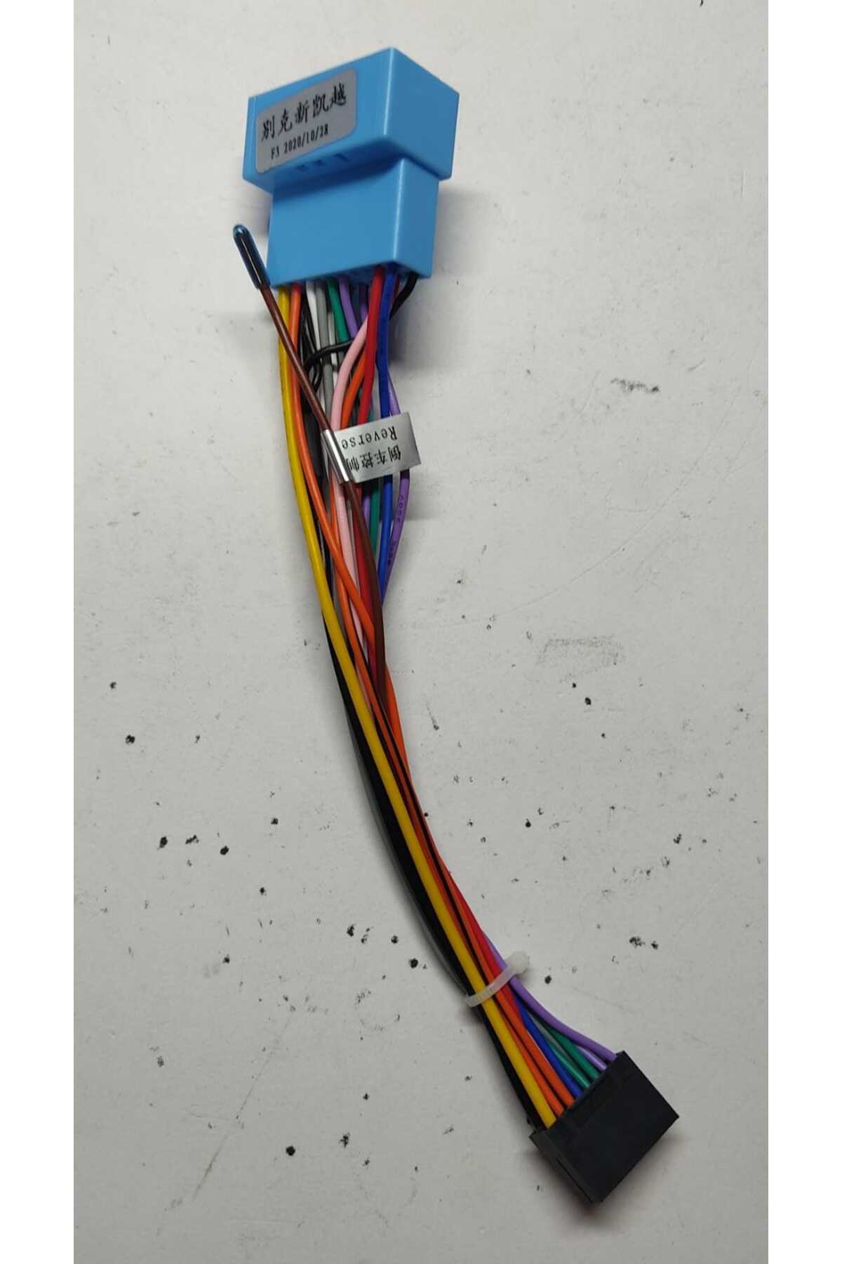 Chevrolet Lacetti uyumlu Chevrolet Lacetti̇   Uyumlu 10i̇nç 2004/2009 2-32 - Görsel 5