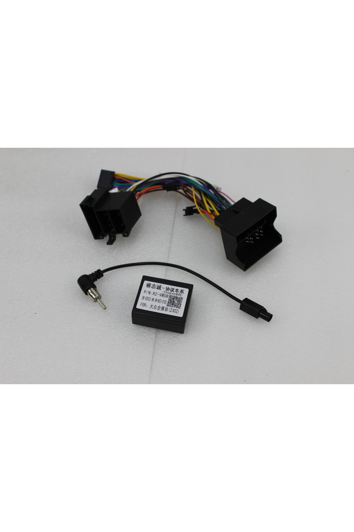 Seat SMART GO SEAT ALHAMBRA 2012/2016 9 İNÇ 6-128 - Görsel 4