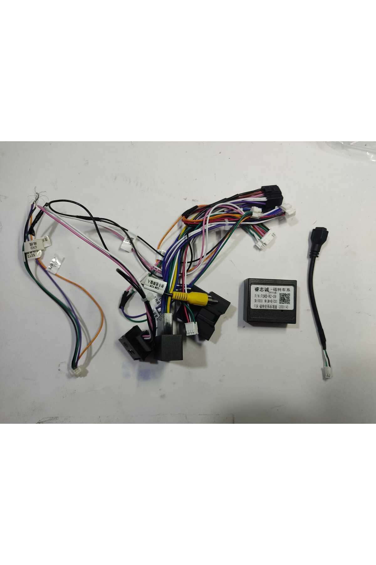 Ford Focus uyumlu FORD FOCUS 3/4 9"İNÇ 2012/2018 EKRAN DİŞARDA ÇERÇEVE VE SOKET - Görsel 2