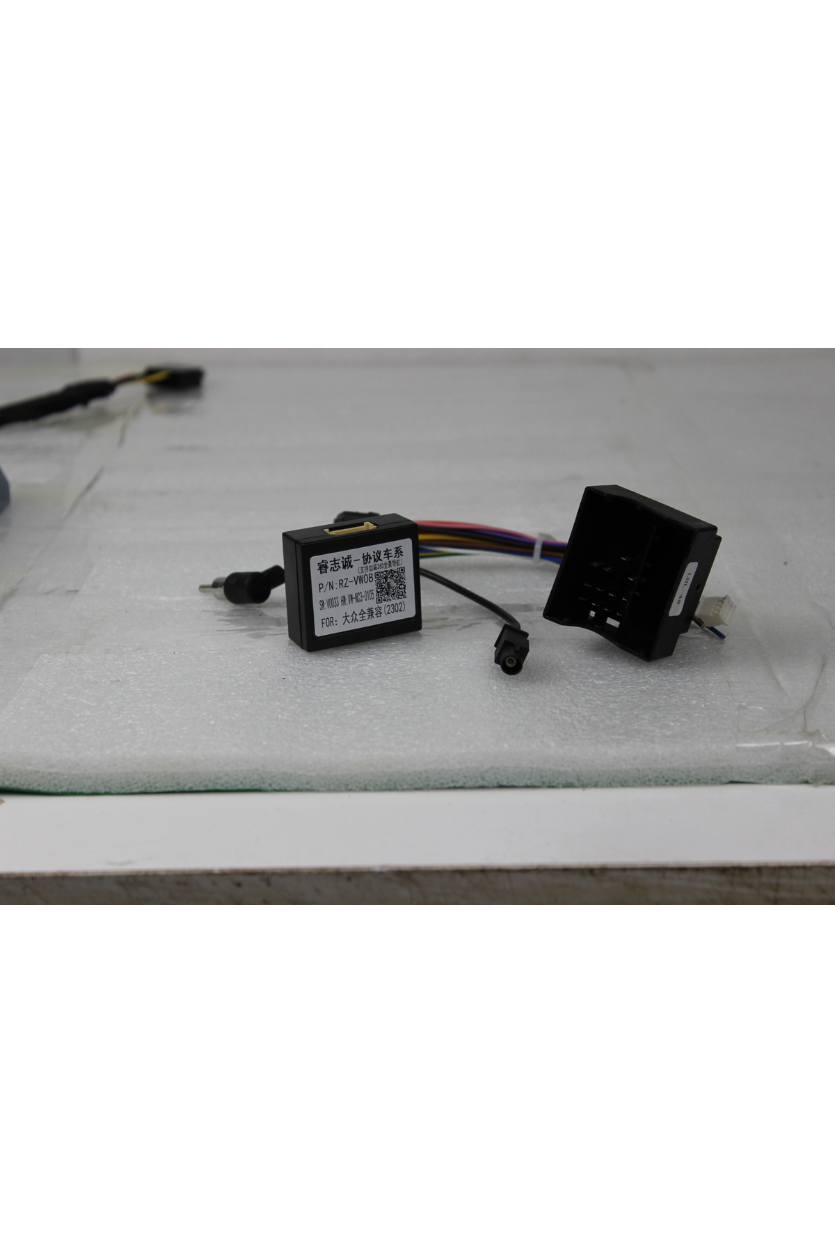 Volkswagen SMART GO VOLKSWAGEN MULTİVAN T7/ TRANSPOTER 2004-2009 9 İNÇ 2-32 - Görsel 2