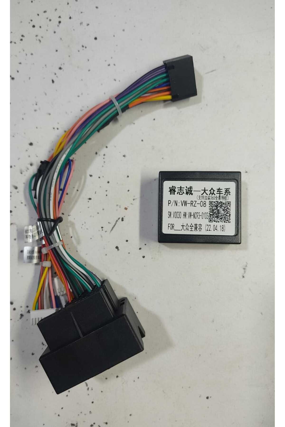 Volkswagen Polo uyumlu SMART GO VOLKSWOGEN POLO OLD 9 İNÇ 2003/2009 2-32 - Görsel 5