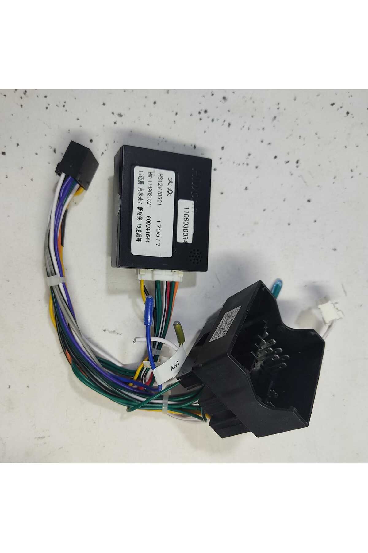 Volkswagen Tiguan uyumlu SMART GO VOLKSWOGEN TİGUAN NEW 2017/ 2020 10 İNÇ 2-32 - Görsel 3